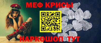 apvp Кимры