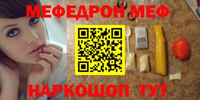 apvp Кимры