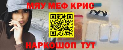 apvp Кимры