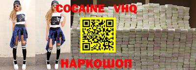тгк Кинель