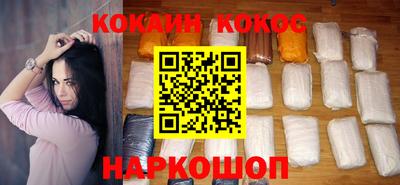 apvp Кимры