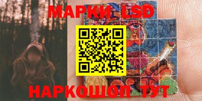 apvp Кимры