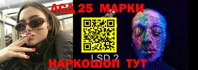 тгк Кинель