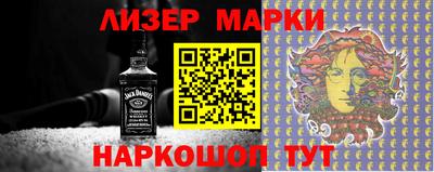 тгк Кинель