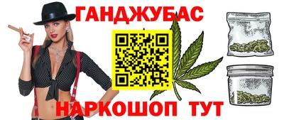 скорость mdpv Кингисепп
