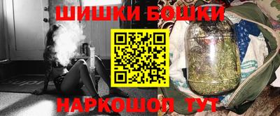apvp Кимры