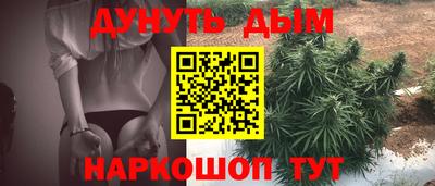 скорость mdpv Кингисепп