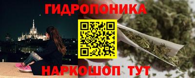 скорость mdpv Кингисепп