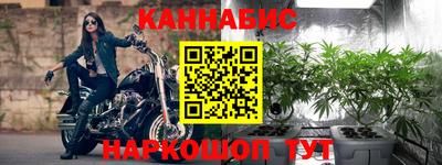 скорость mdpv Кингисепп