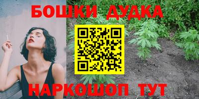 скорость mdpv Кингисепп