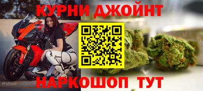 скорость mdpv Кингисепп