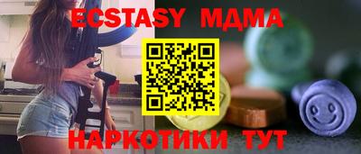 apvp Кимры