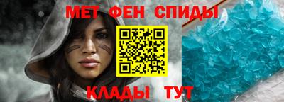 тгк Кинель