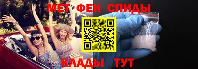 тгк Кинель