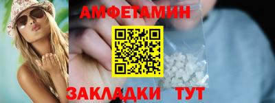 тгк Кинель