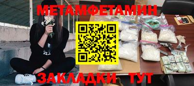 скорость mdpv Кингисепп