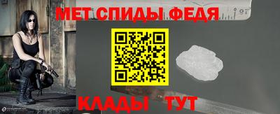 apvp Кимры