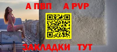 скорость mdpv Кингисепп