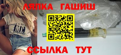 скорость mdpv Кингисепп