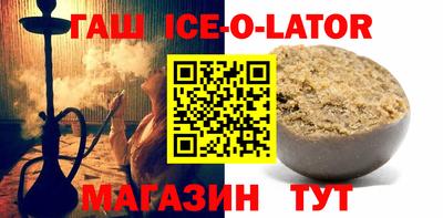 тгк Кинель