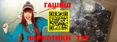 тгк Кинель