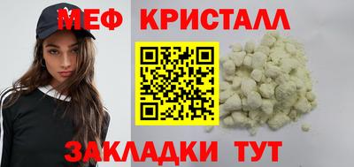 apvp Кимры