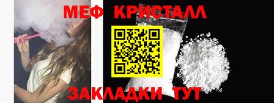скорость mdpv Кингисепп