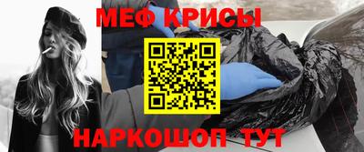 тгк Кинель