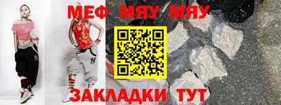 apvp Кимры