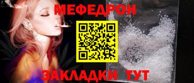 скорость mdpv Кингисепп