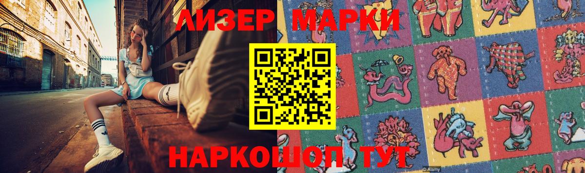 Коломна  LSD-25 экстази  Вход с VPN  Лсд 25 экстази кислота 